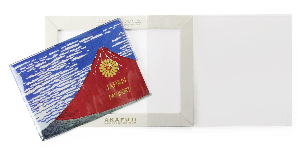 パスポートホルダー Akafuji — 画像6