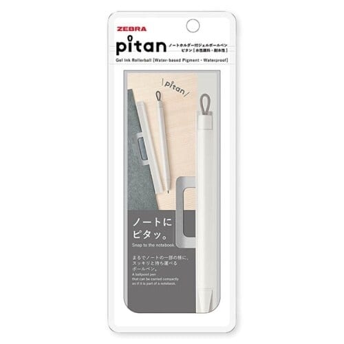ノートホルダー付ボールペン pitan — 画像13