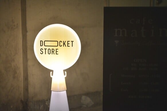 「FULL ORDER(フルオーダー)」PREFAB SIGN — 画像7