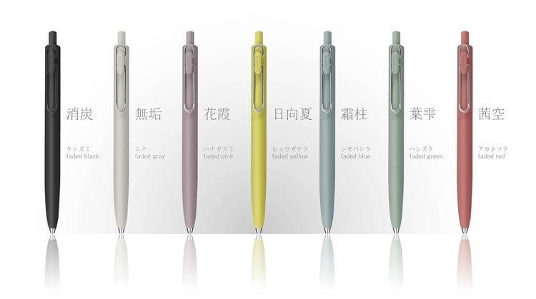 【DOCKET Office Supply】uni-ball one F — 画像6
