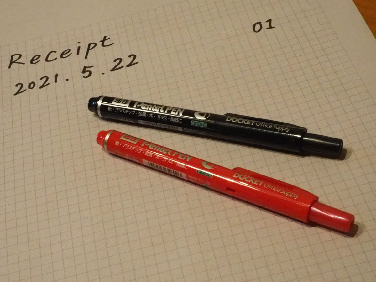 【DOCKET Office Supply】ノック式ハンディS(油性) — 画像3