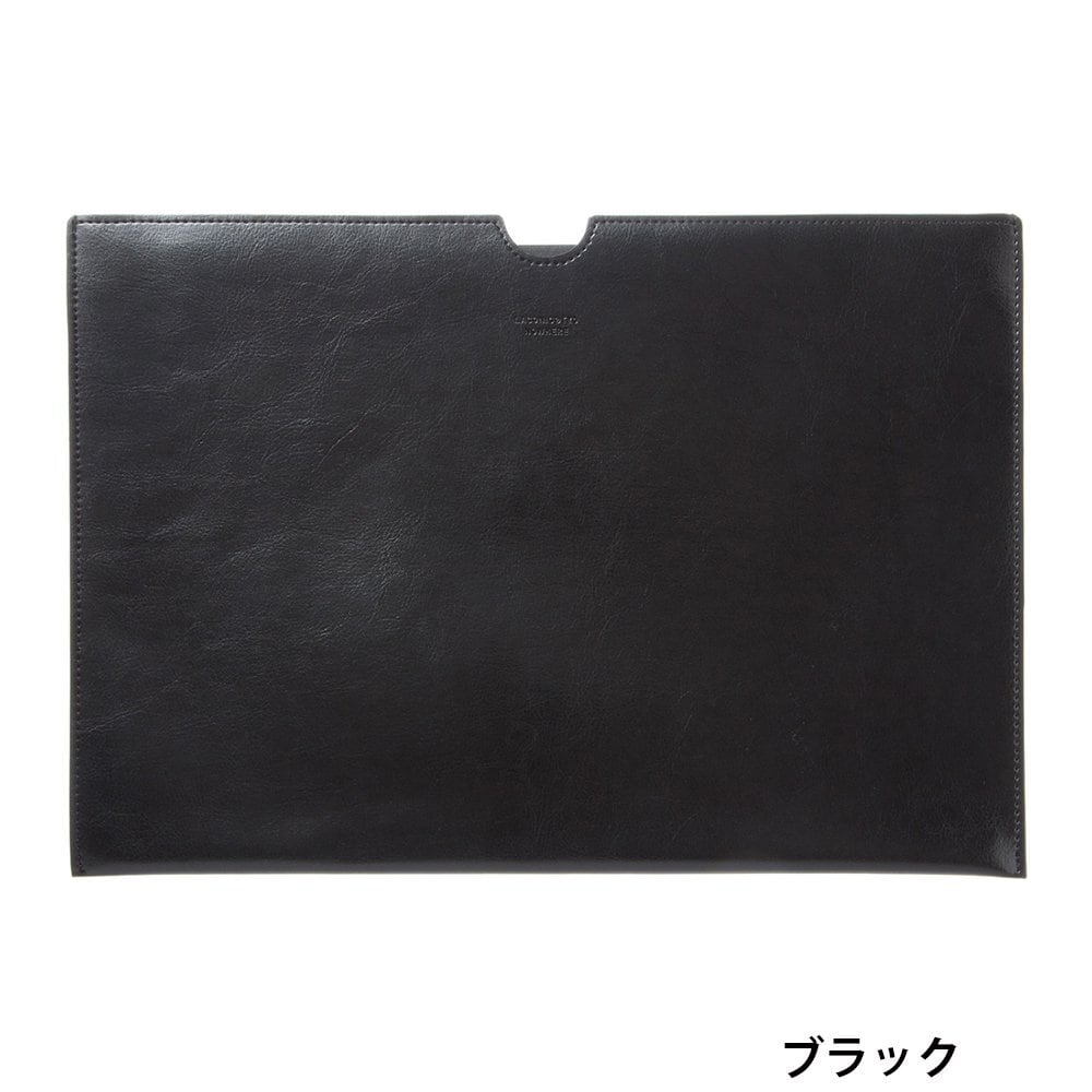 NOWHERE A4 スリーブケース — 画像5