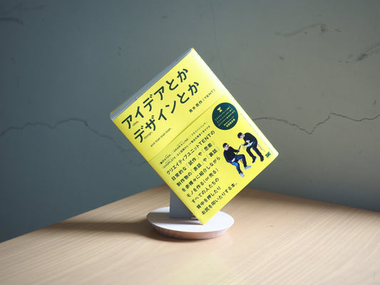 BOOK YACHT — 画像2