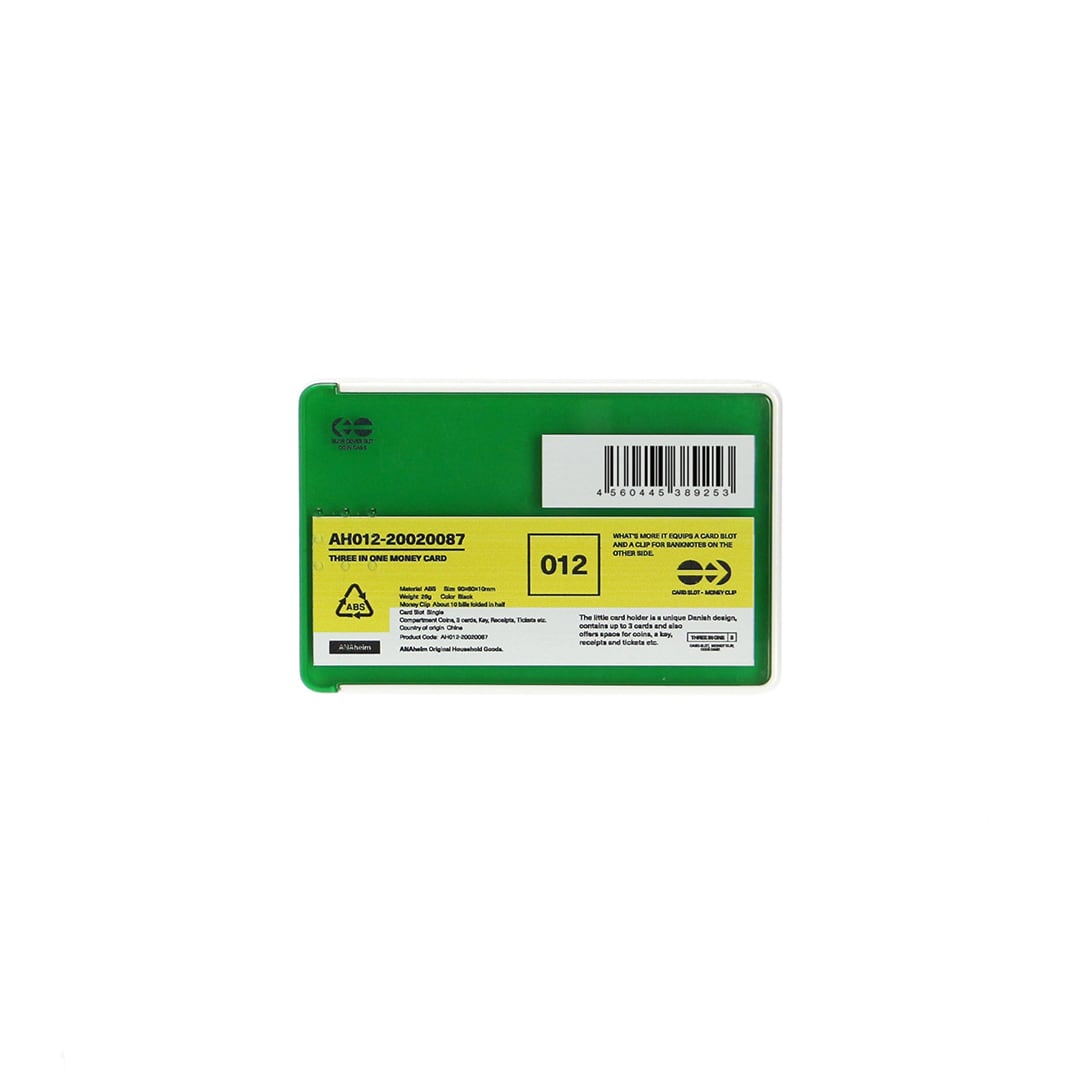 ANAheim Money Card — 画像9