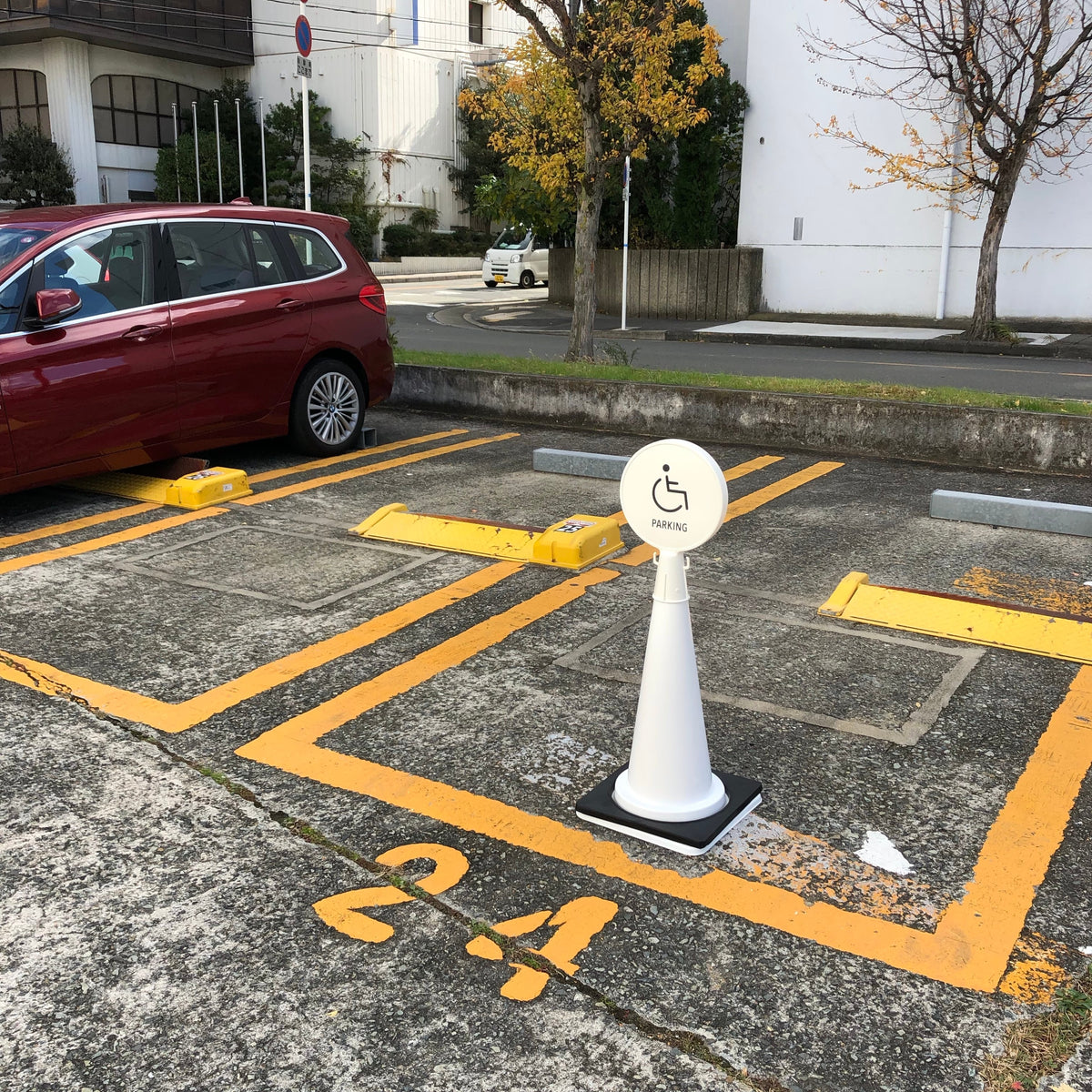 「車椅子専用駐車場」PREFAB SIGN — 画像4