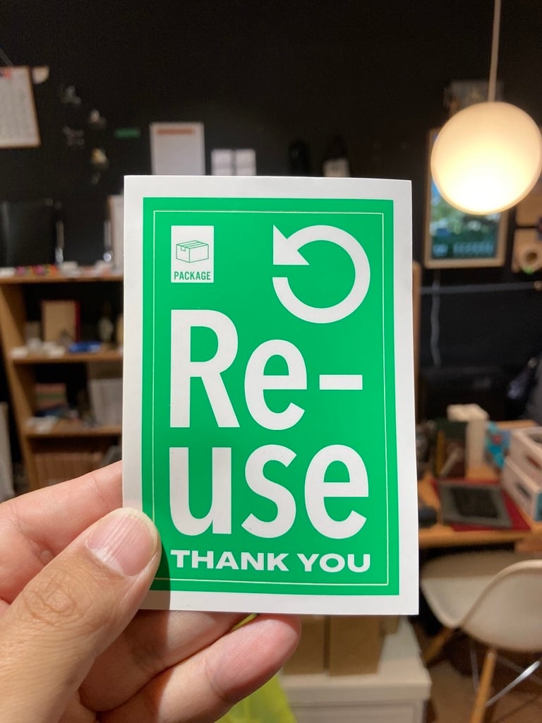 『Re-use Package』ステッカー(大容量500枚入) — 画像3