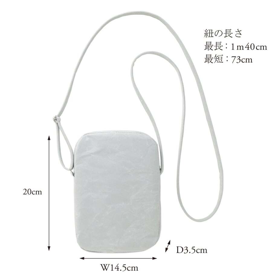 SIWA SQUARE POCHETTE — 画像12