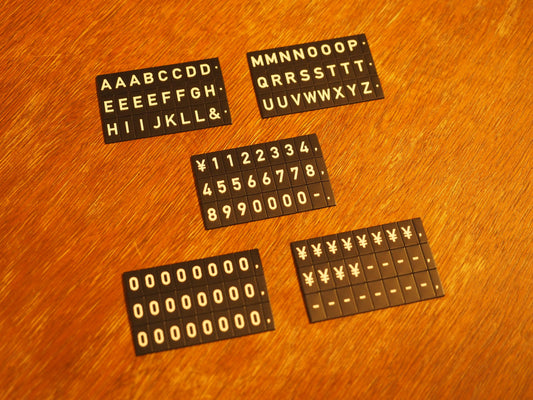 『DIN』MAGNET SHEET — 画像1