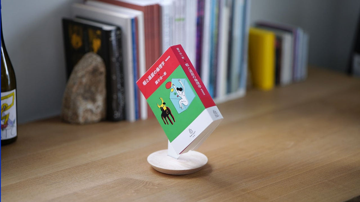 BOOK YACHT — 画像10
