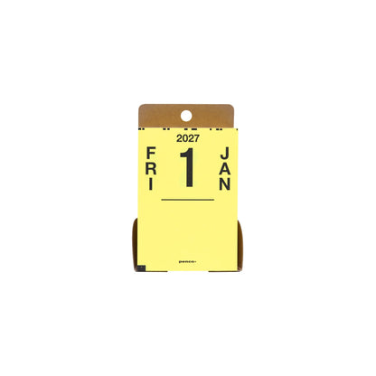 Memo Block Calendar 2027 — 画像9