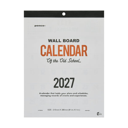 ハイタイド 2027年 カレンダー A4 — 画像8