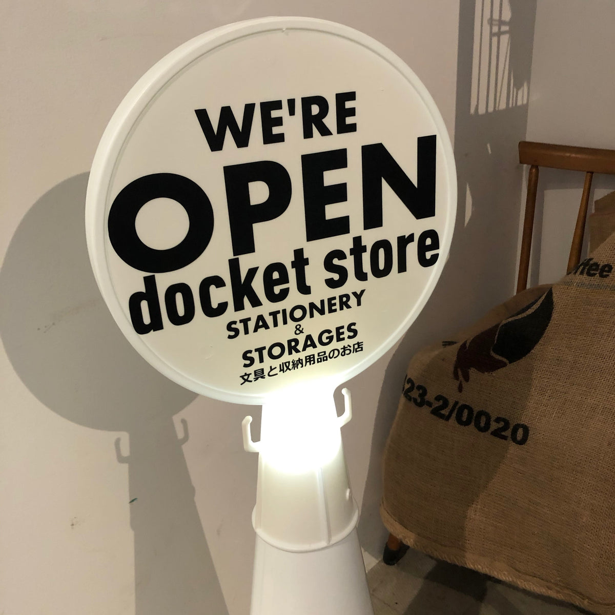 「オプション：照明パーツ追加」PREFAB SIGN — 画像10