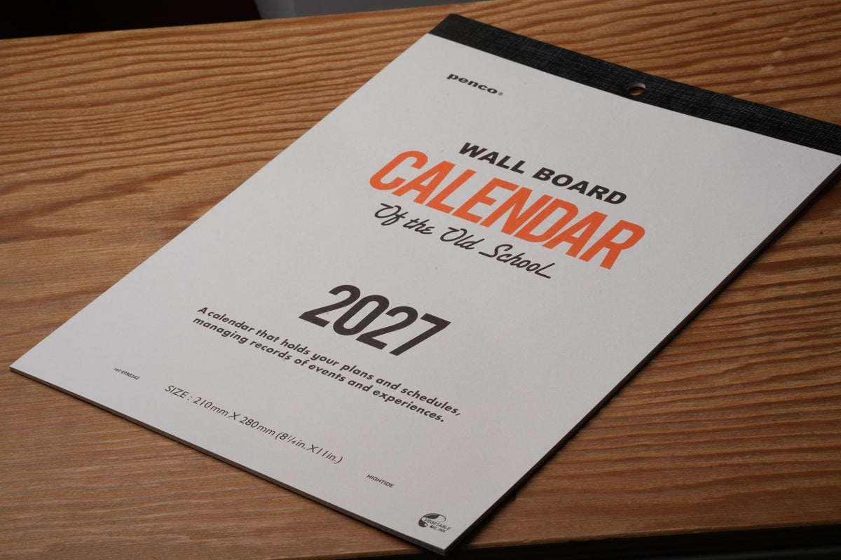 ハイタイド 2027年 カレンダー A4 — 画像3