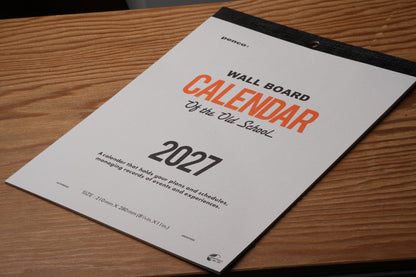 ハイタイド 2027年 カレンダー A4 — 画像3