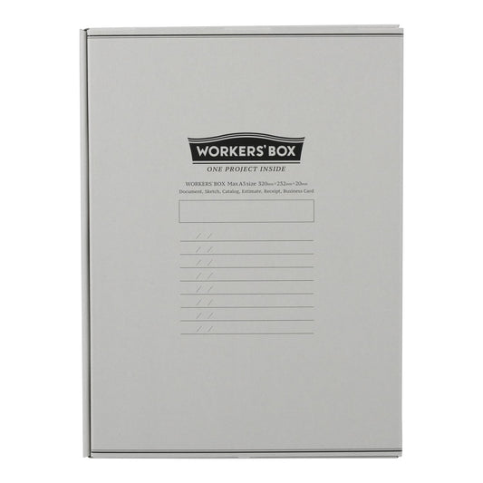WORKERS'BOX A4 — 画像1
