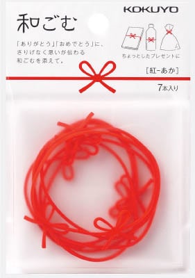 ゴムバンド 和ごむ — 画像2