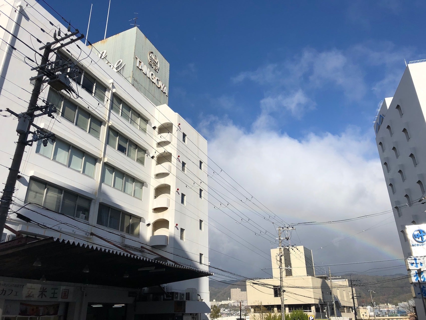 DOCKET STORE, Minoh, Osaka — Exterior